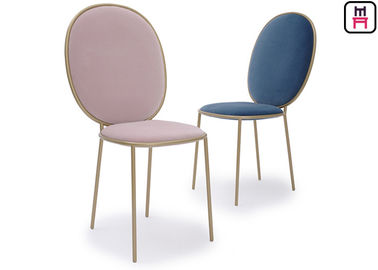 kaufen Ohne Arme runde Hoch-Rückseiten-Metallrestaurant-Stühle mit eleganter Macarons-Farbe online manufacture