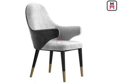 kaufen Feste hölzerne speisende Stühle mit DIVA Arm IW-145 für das fünf Stern-Hotel und die Bar online manufacture
